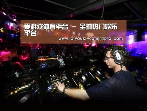 产品名称三